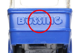 Büssing Trambus: Version 3: Schrift fett, ohne Rückleuchten